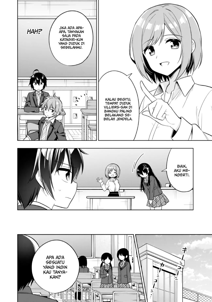 Tonari No Kuuderera O Amayakashitara, Uchi No Aikagi O Watasu Koto Ni Natta Chapter 01 Gambar 18