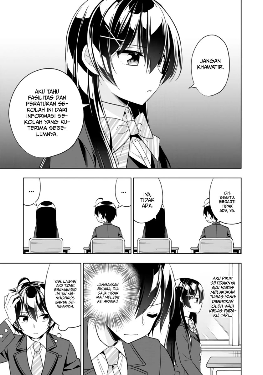 Tonari No Kuuderera O Amayakashitara, Uchi No Aikagi O Watasu Koto Ni Natta Chapter 01 Gambar 19