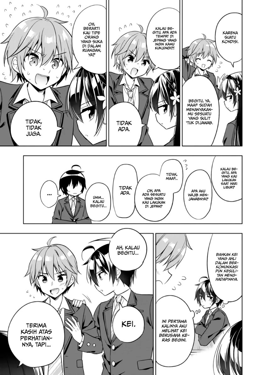 Tonari No Kuuderera O Amayakashitara, Uchi No Aikagi O Watasu Koto Ni Natta Chapter 01 Gambar 21