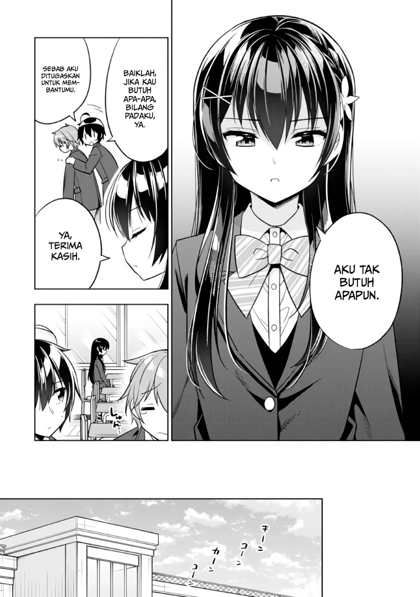 Tonari No Kuuderera O Amayakashitara, Uchi No Aikagi O Watasu Koto Ni Natta Chapter 01 Gambar 22