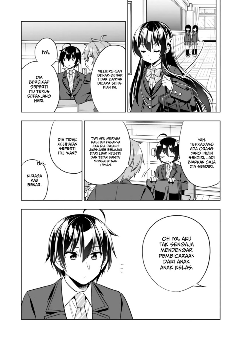 Tonari No Kuuderera O Amayakashitara, Uchi No Aikagi O Watasu Koto Ni Natta Chapter 01 Gambar 23