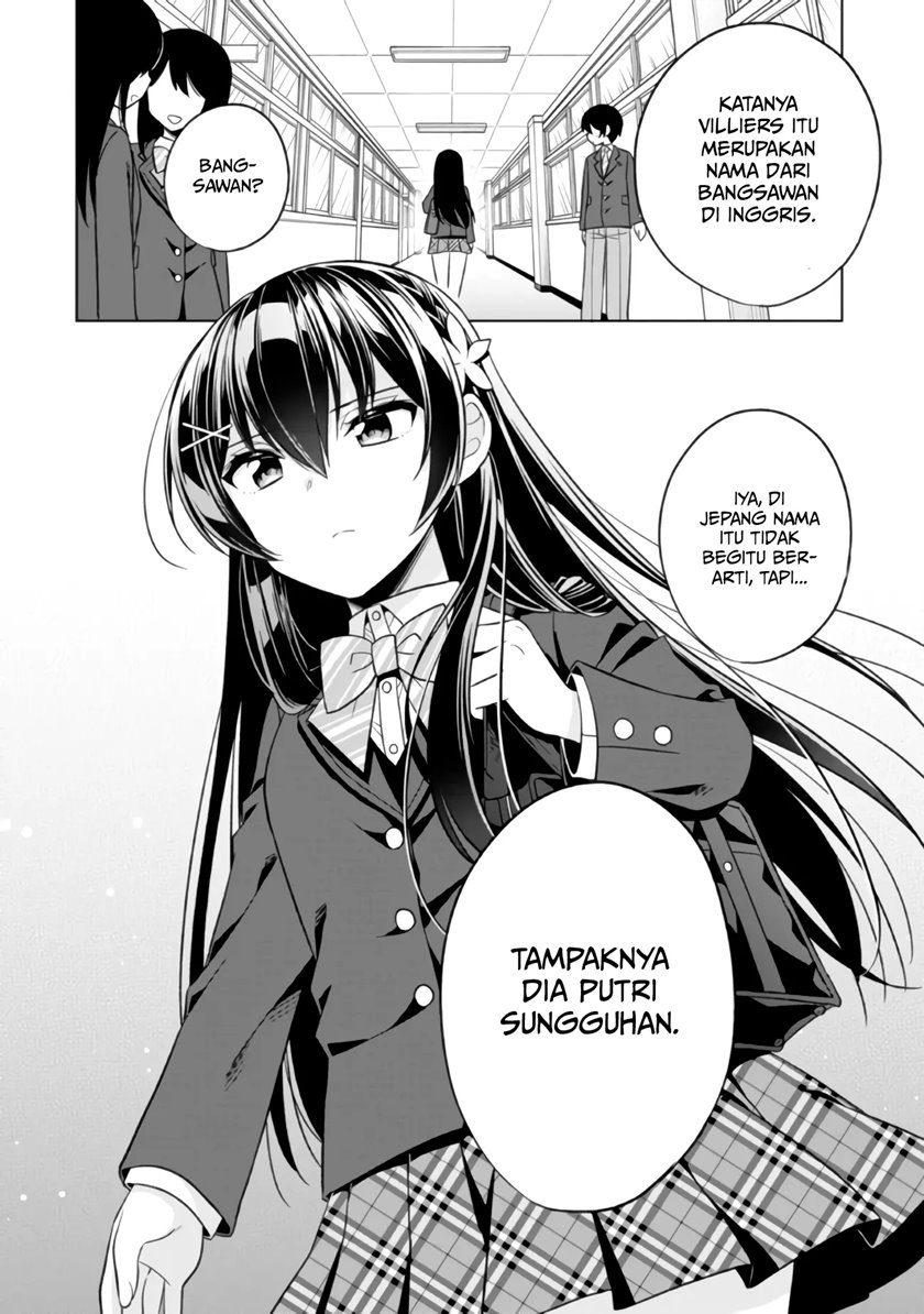 Tonari No Kuuderera O Amayakashitara, Uchi No Aikagi O Watasu Koto Ni Natta Chapter 01 Gambar 24