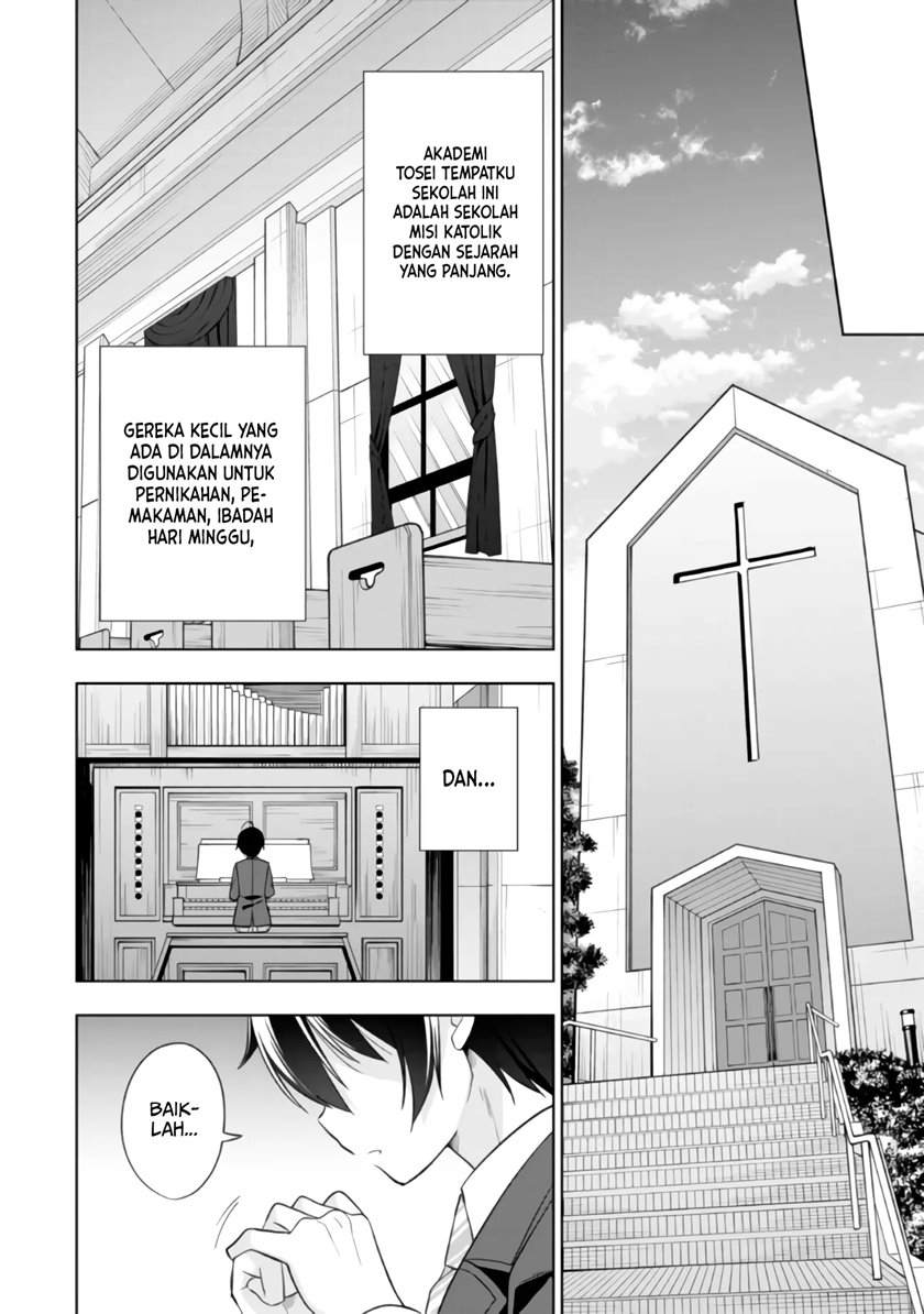 Tonari No Kuuderera O Amayakashitara, Uchi No Aikagi O Watasu Koto Ni Natta Chapter 01 Gambar 28