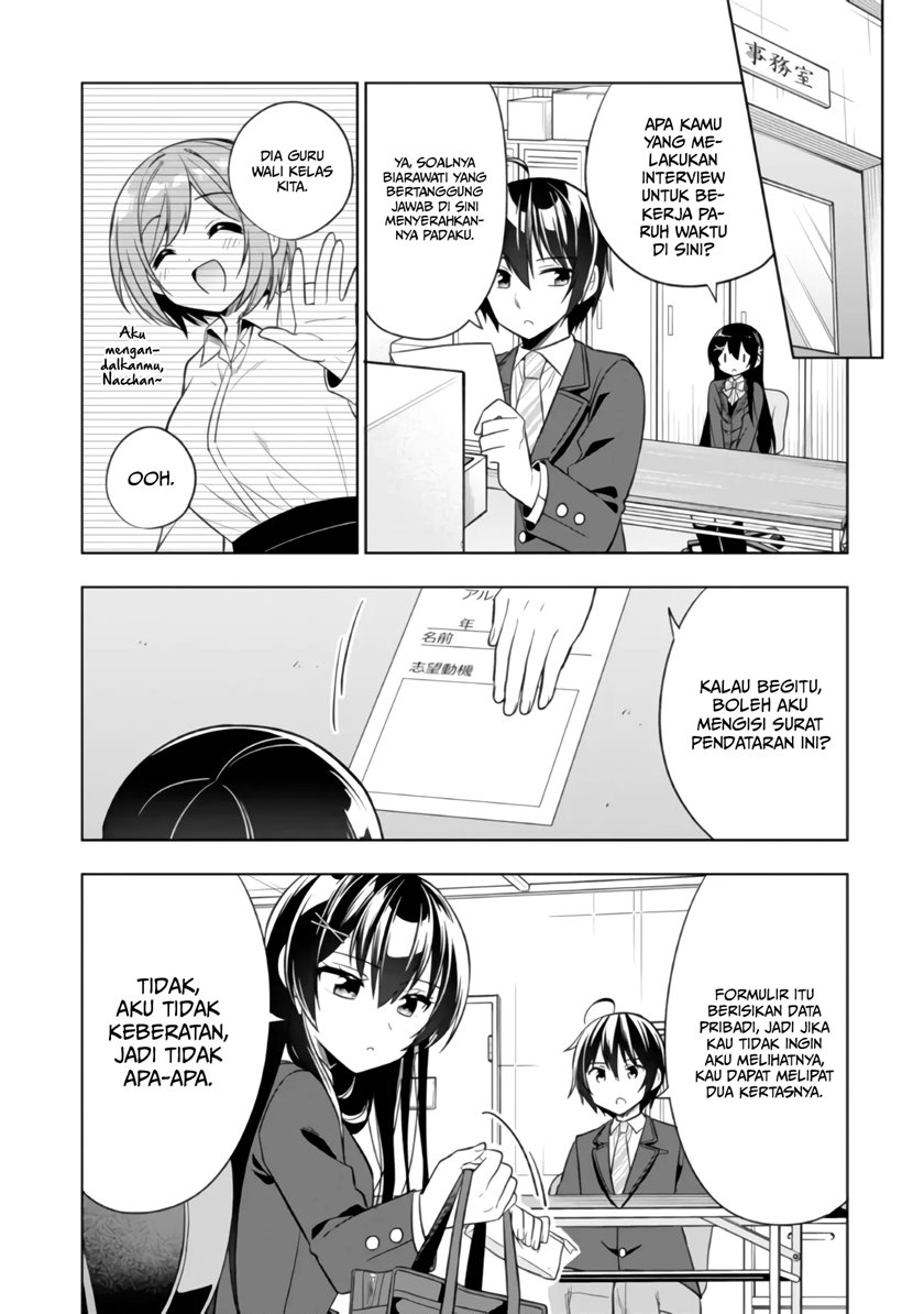 Tonari No Kuuderera O Amayakashitara, Uchi No Aikagi O Watasu Koto Ni Natta Chapter 01 Gambar 31