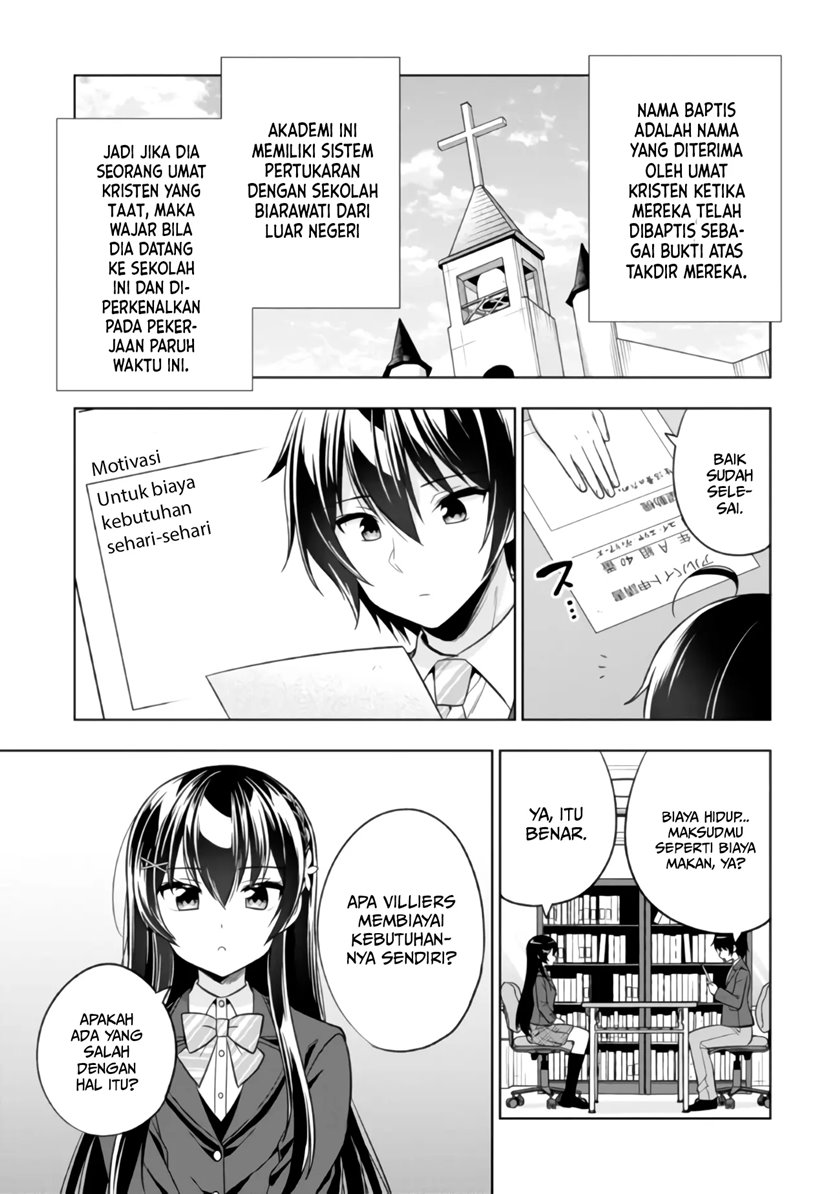 Tonari No Kuuderera O Amayakashitara, Uchi No Aikagi O Watasu Koto Ni Natta Chapter 01 Gambar 33