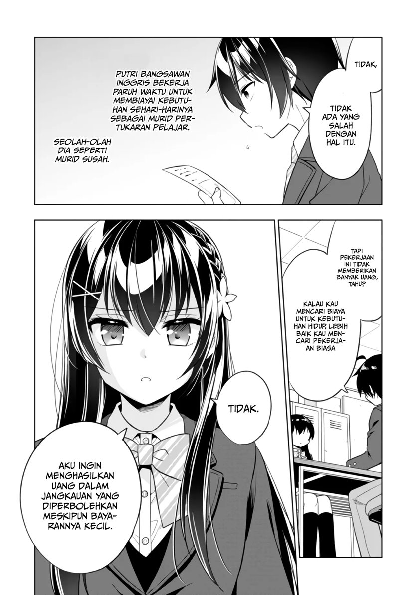 Tonari No Kuuderera O Amayakashitara, Uchi No Aikagi O Watasu Koto Ni Natta Chapter 01 Gambar 34