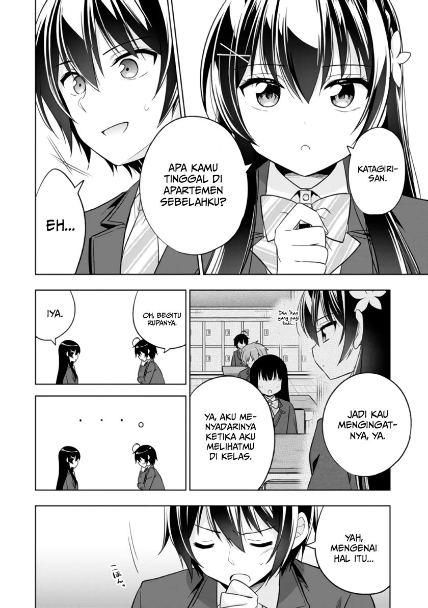 Tonari No Kuuderera O Amayakashitara, Uchi No Aikagi O Watasu Koto Ni Natta Chapter 01 Gambar 36
