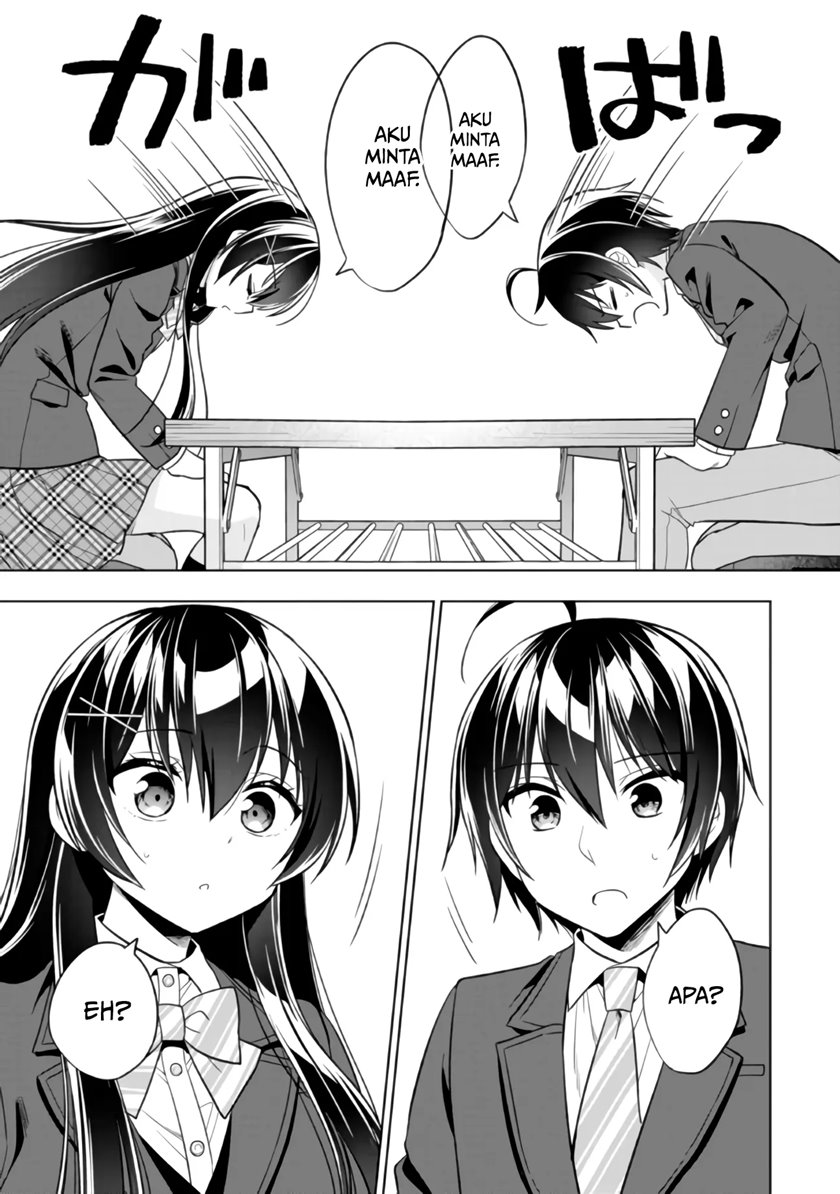 Tonari No Kuuderera O Amayakashitara, Uchi No Aikagi O Watasu Koto Ni Natta Chapter 01 Gambar 37