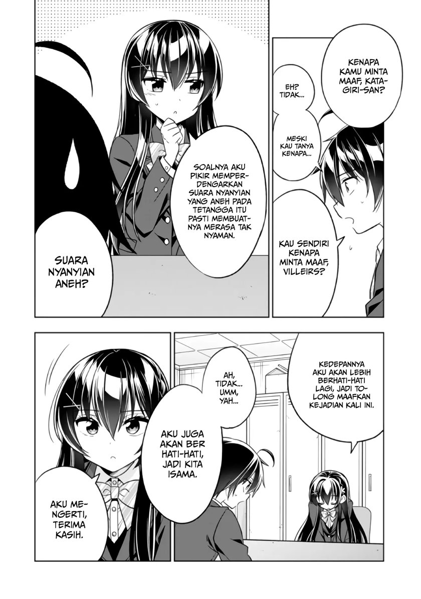 Tonari No Kuuderera O Amayakashitara, Uchi No Aikagi O Watasu Koto Ni Natta Chapter 01 Gambar 38