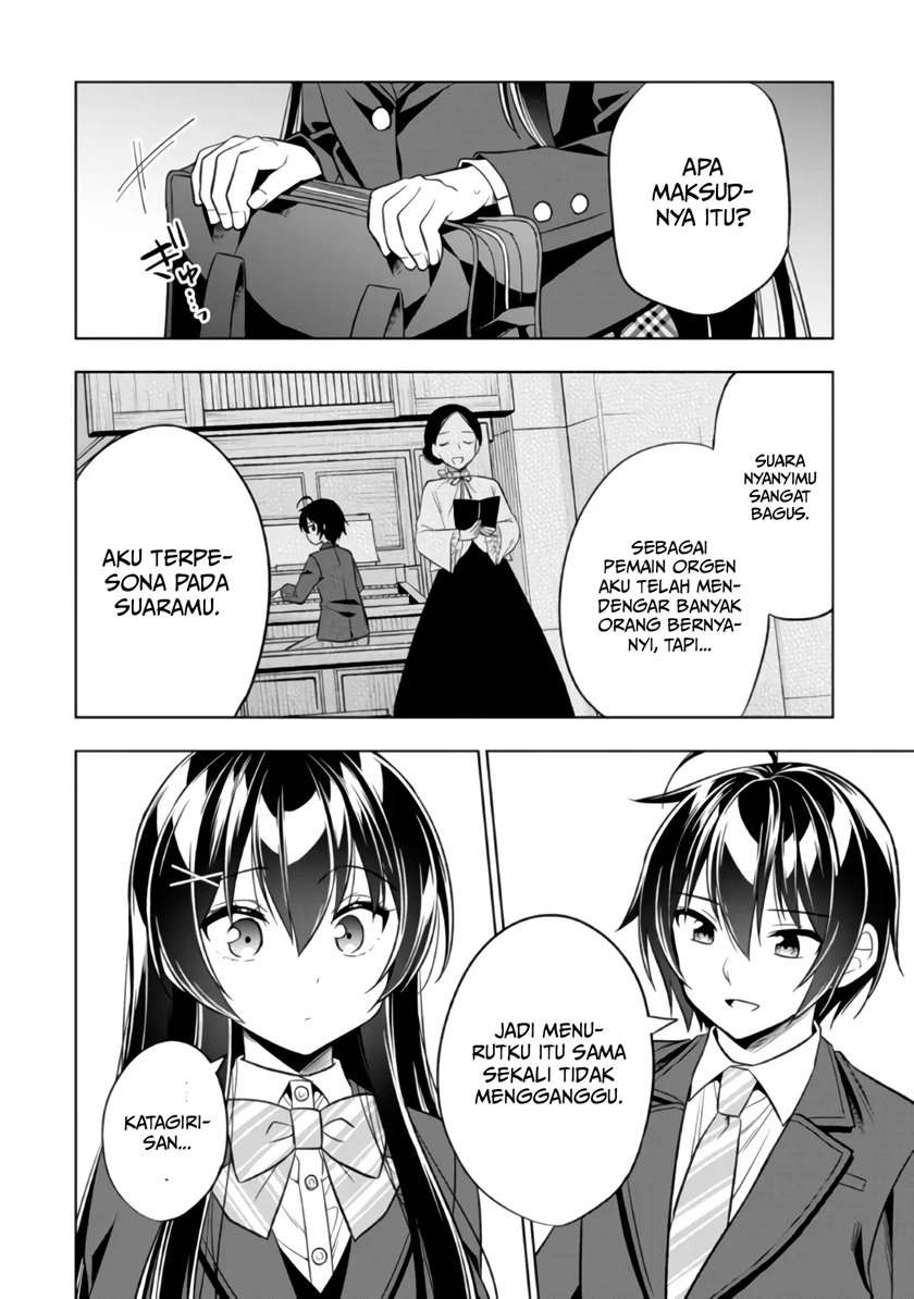 Tonari No Kuuderera O Amayakashitara, Uchi No Aikagi O Watasu Koto Ni Natta Chapter 01 Gambar 40