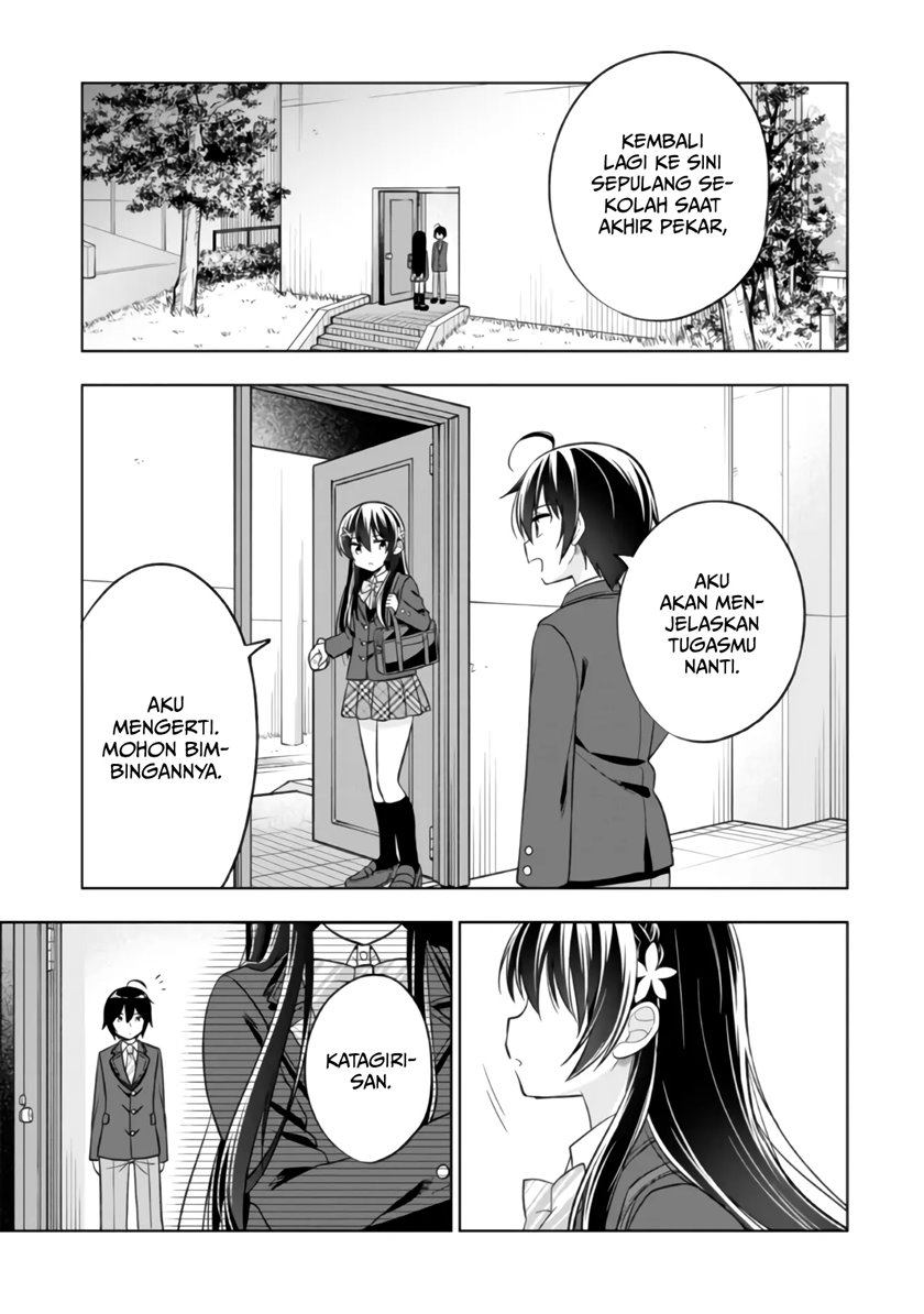 Tonari No Kuuderera O Amayakashitara, Uchi No Aikagi O Watasu Koto Ni Natta Chapter 01 Gambar 43