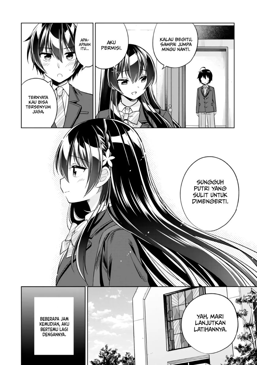 Tonari No Kuuderera O Amayakashitara, Uchi No Aikagi O Watasu Koto Ni Natta Chapter 01 Gambar 45