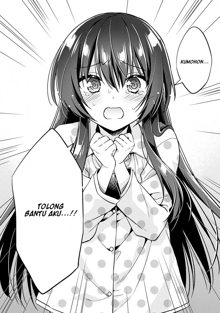 Tonari No Kuuderera O Amayakashitara, Uchi No Aikagi O Watasu Koto Ni Natta Chapter 05 Gambar 3