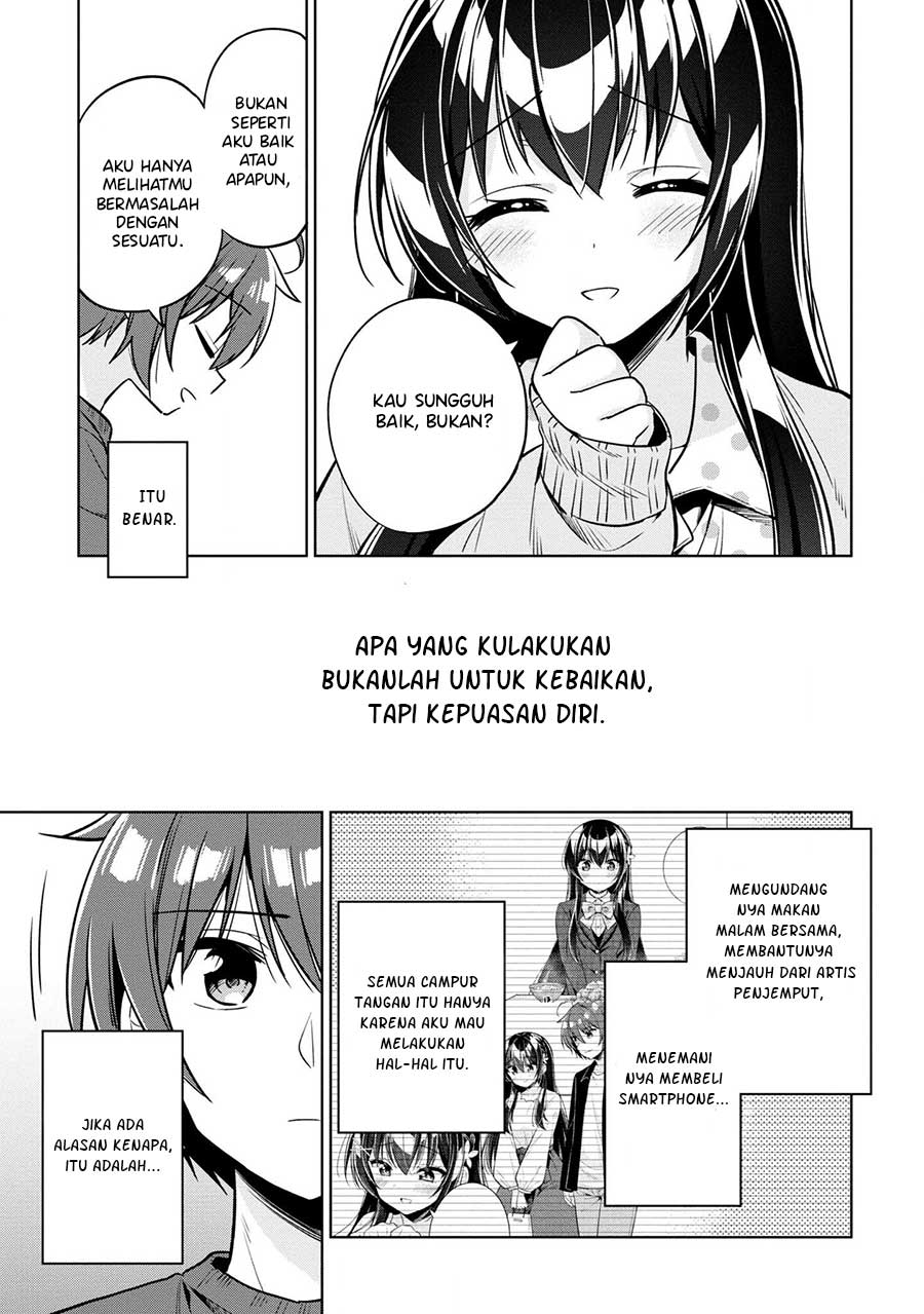 Tonari No Kuuderera O Amayakashitara, Uchi No Aikagi O Watasu Koto Ni Natta Chapter 05 Gambar 16