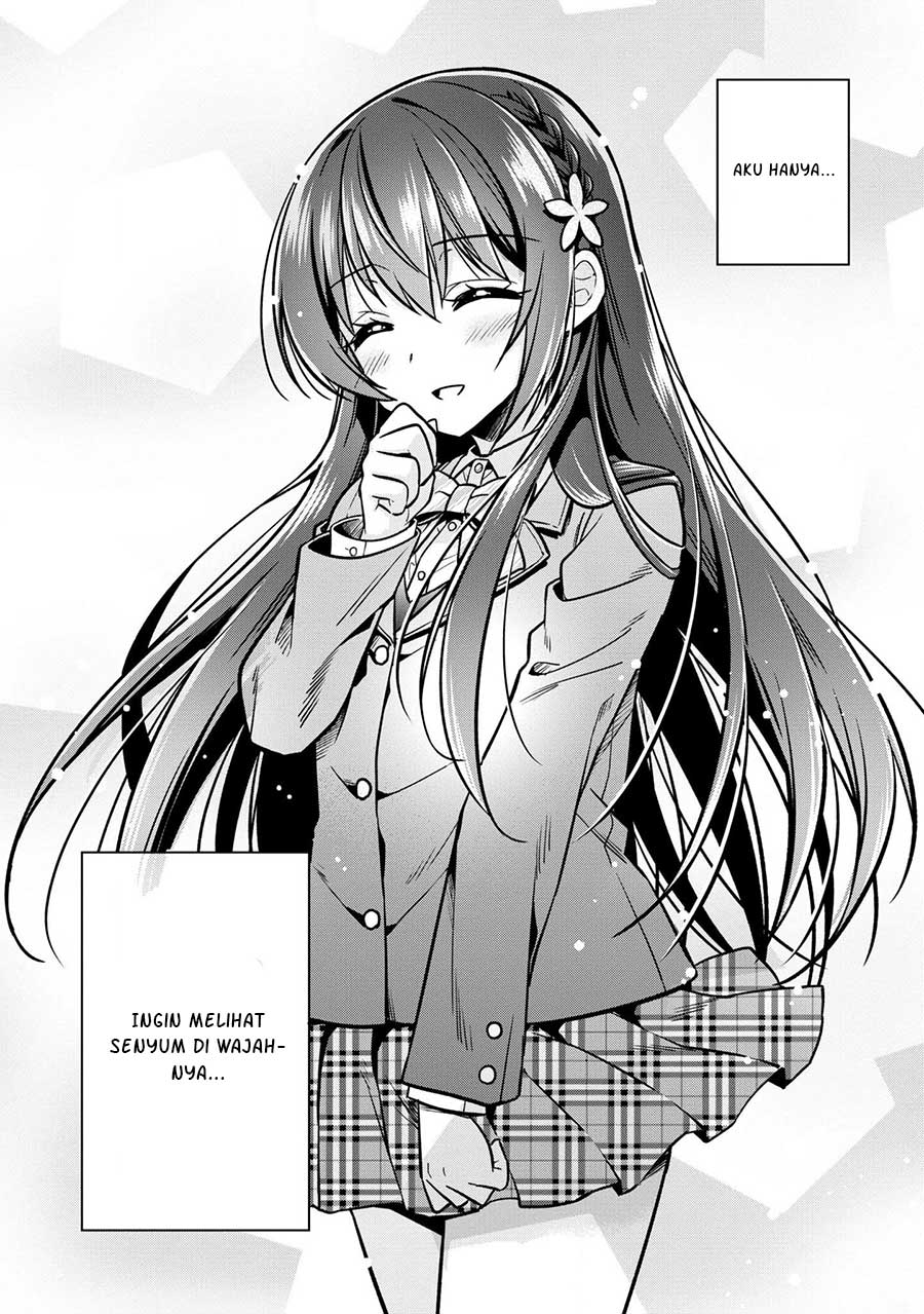 Tonari No Kuuderera O Amayakashitara, Uchi No Aikagi O Watasu Koto Ni Natta Chapter 05 Gambar 18