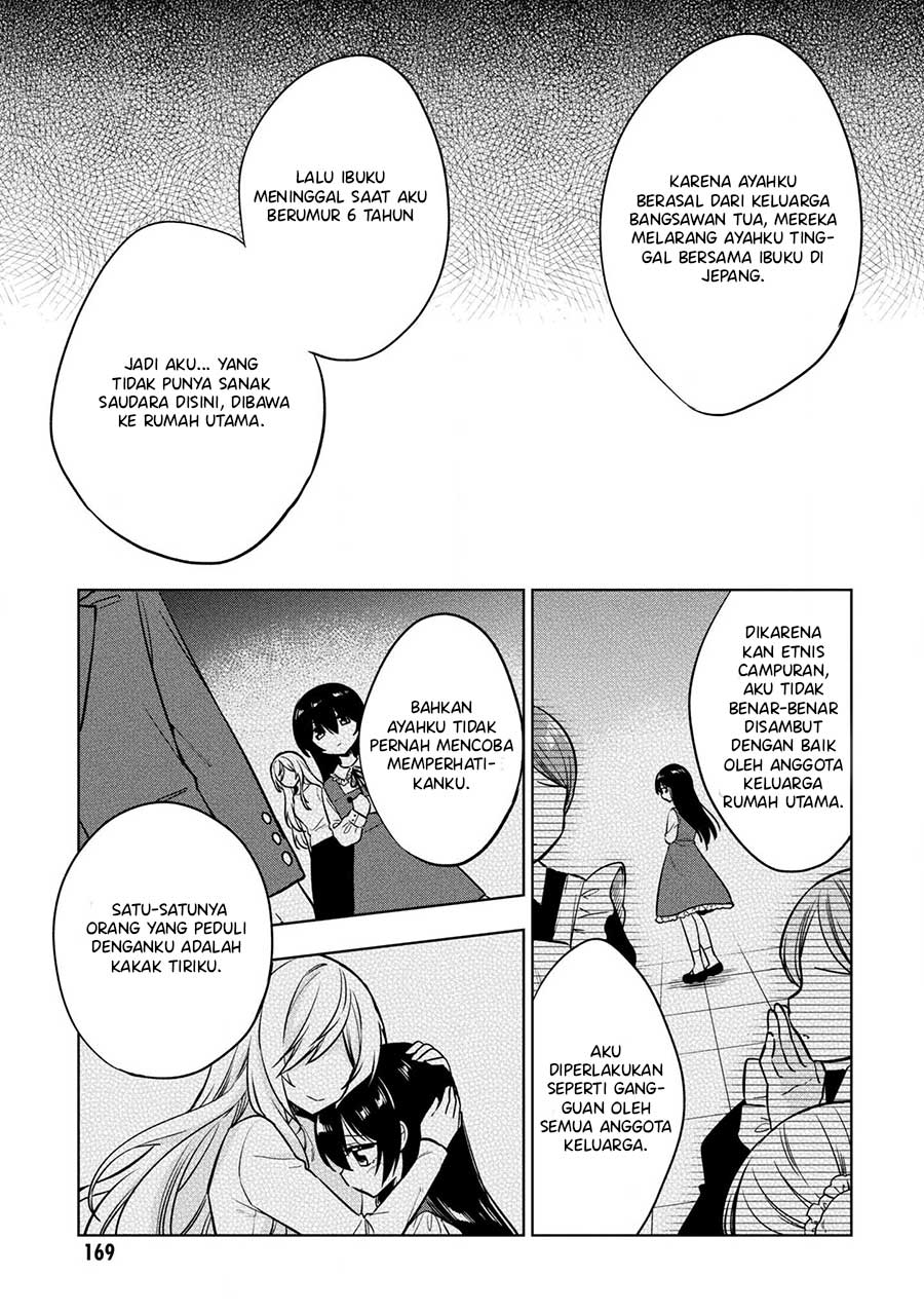 Tonari No Kuuderera O Amayakashitara, Uchi No Aikagi O Watasu Koto Ni Natta Chapter 05 Gambar 20