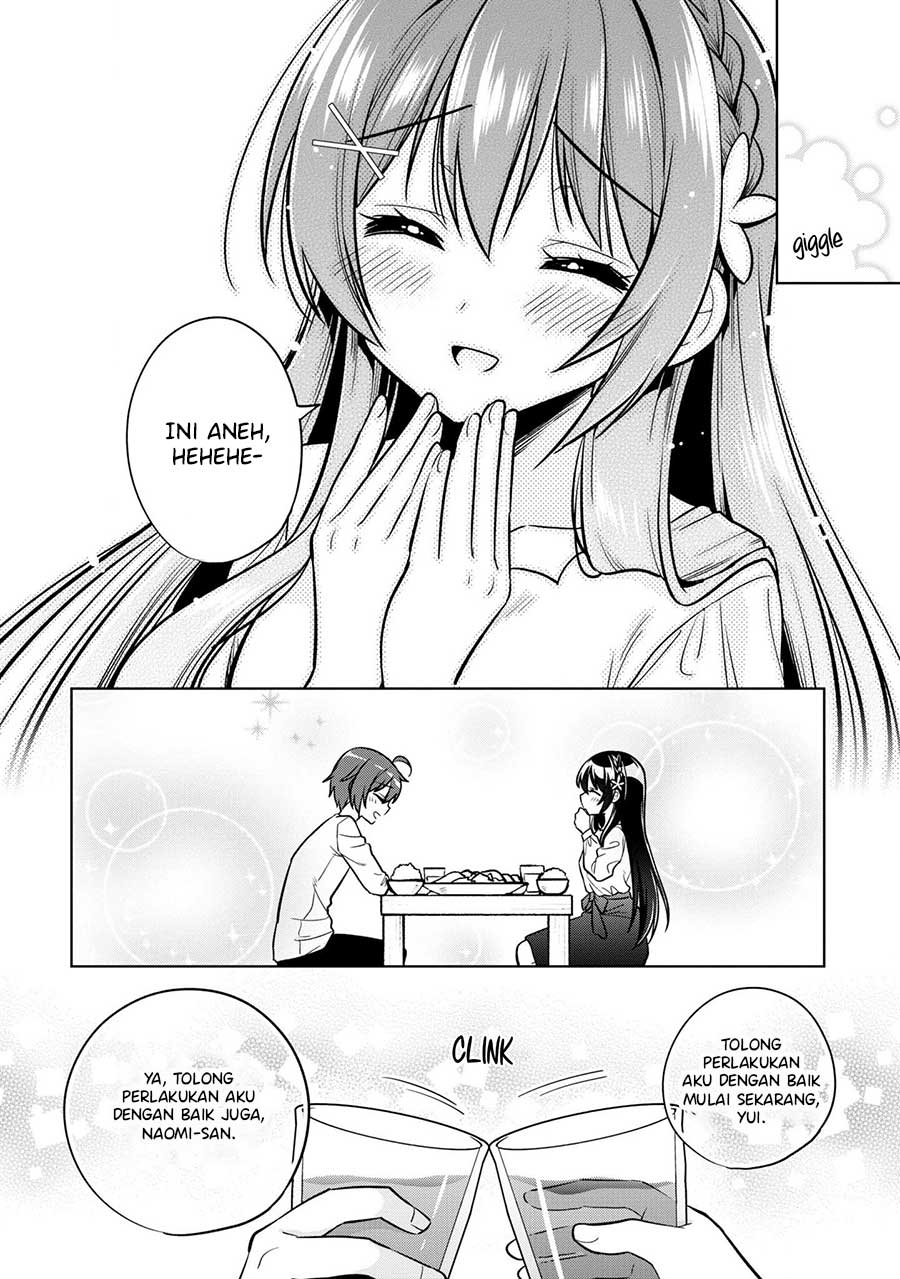 Tonari No Kuuderera O Amayakashitara, Uchi No Aikagi O Watasu Koto Ni Natta Chapter 05 Gambar 37