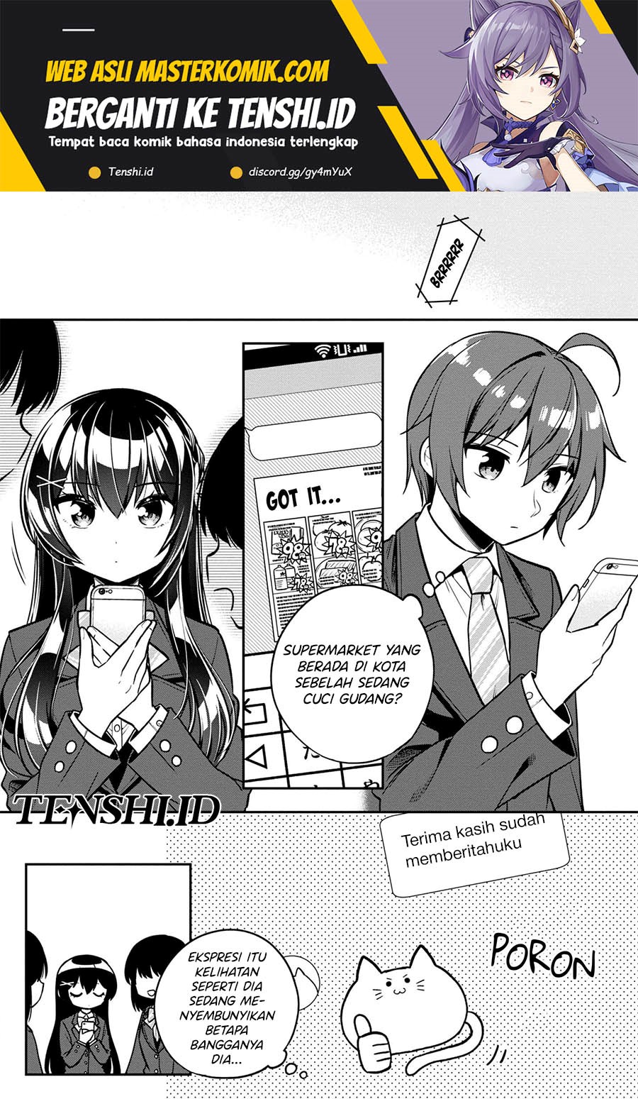 Tonari No Kuuderera O Amayakashitara, Uchi No Aikagi O Watasu Koto Ni Natta Chapter 07 Gambar 2