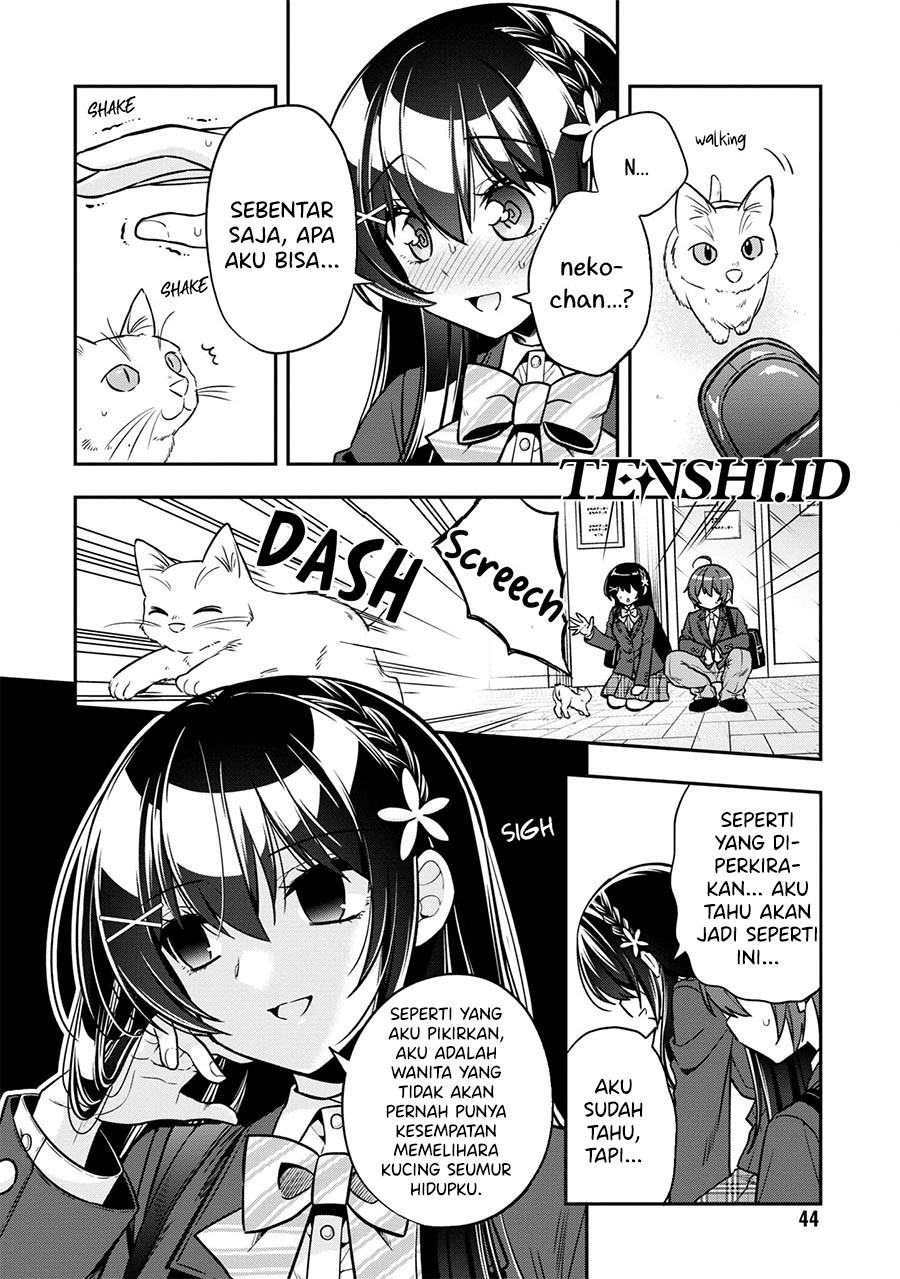 Tonari No Kuuderera O Amayakashitara, Uchi No Aikagi O Watasu Koto Ni Natta Chapter 07 Gambar 9
