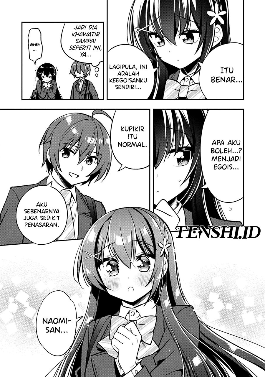 Tonari No Kuuderera O Amayakashitara, Uchi No Aikagi O Watasu Koto Ni Natta Chapter 07 Gambar 12