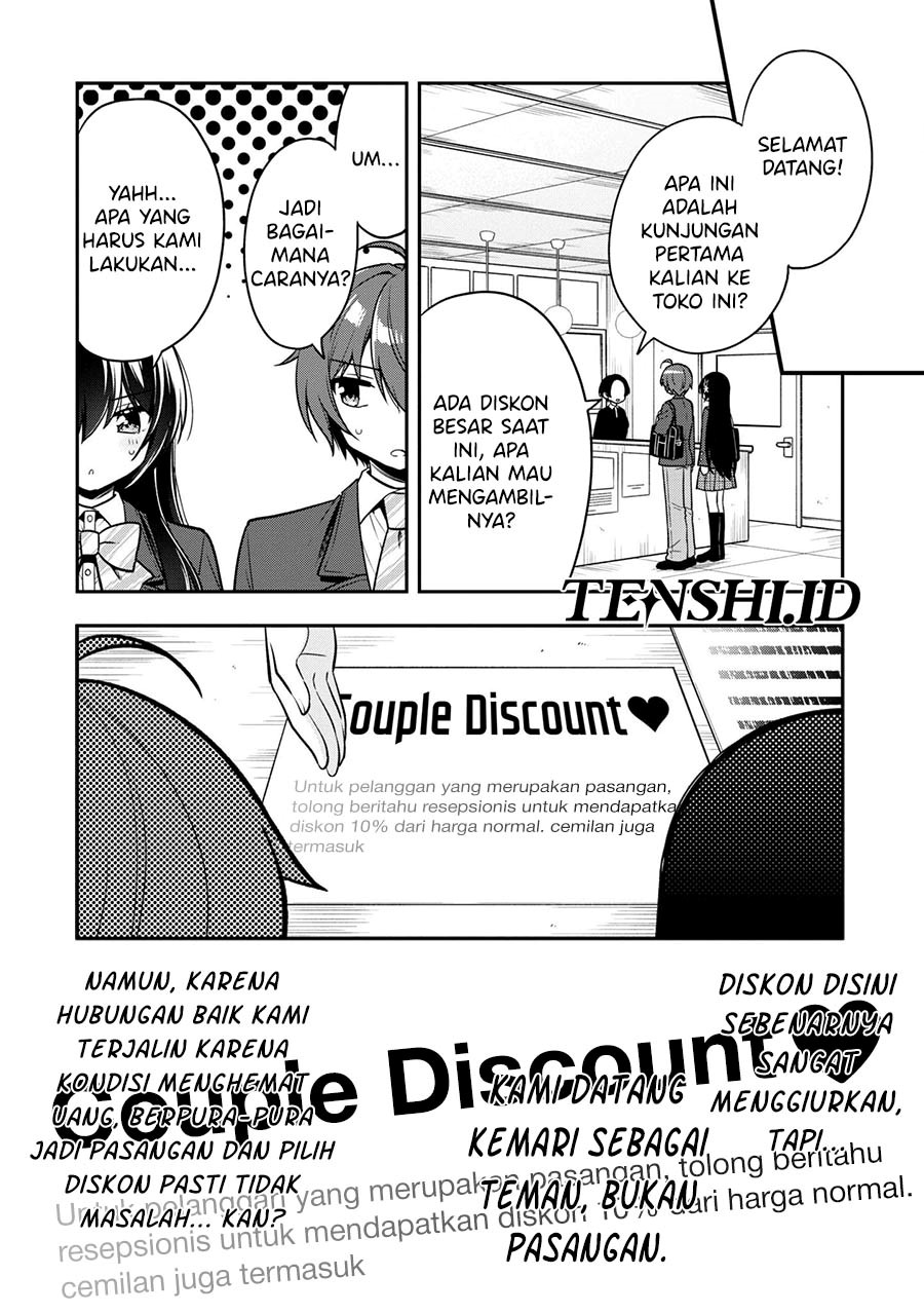 Tonari No Kuuderera O Amayakashitara, Uchi No Aikagi O Watasu Koto Ni Natta Chapter 07 Gambar 13