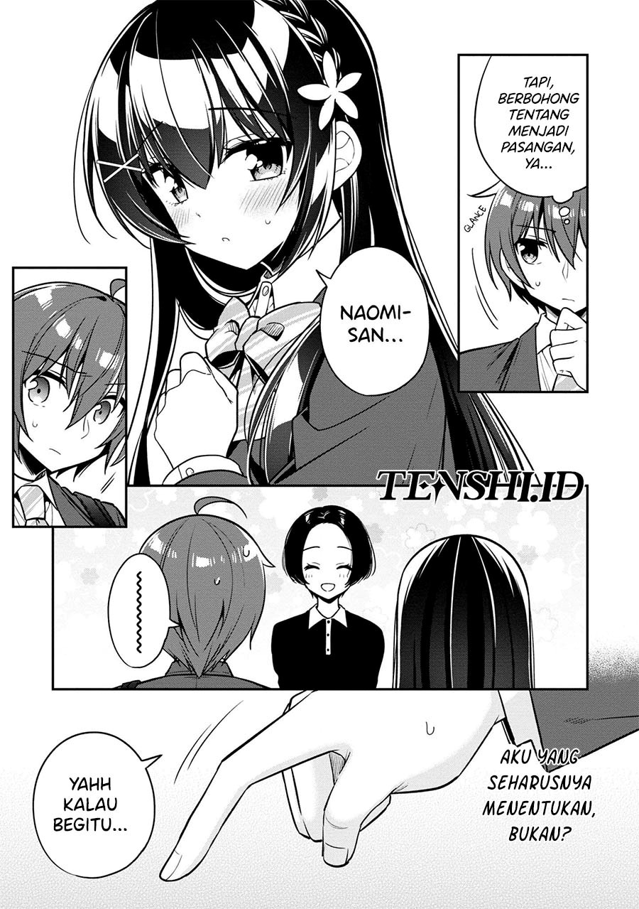Tonari No Kuuderera O Amayakashitara, Uchi No Aikagi O Watasu Koto Ni Natta Chapter 07 Gambar 14