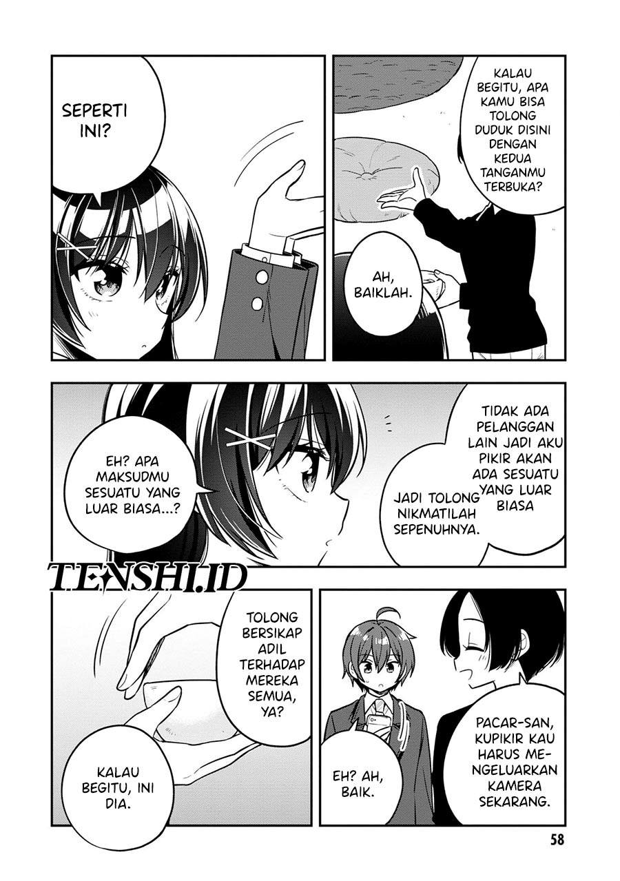 Tonari No Kuuderera O Amayakashitara, Uchi No Aikagi O Watasu Koto Ni Natta Chapter 07 Gambar 23