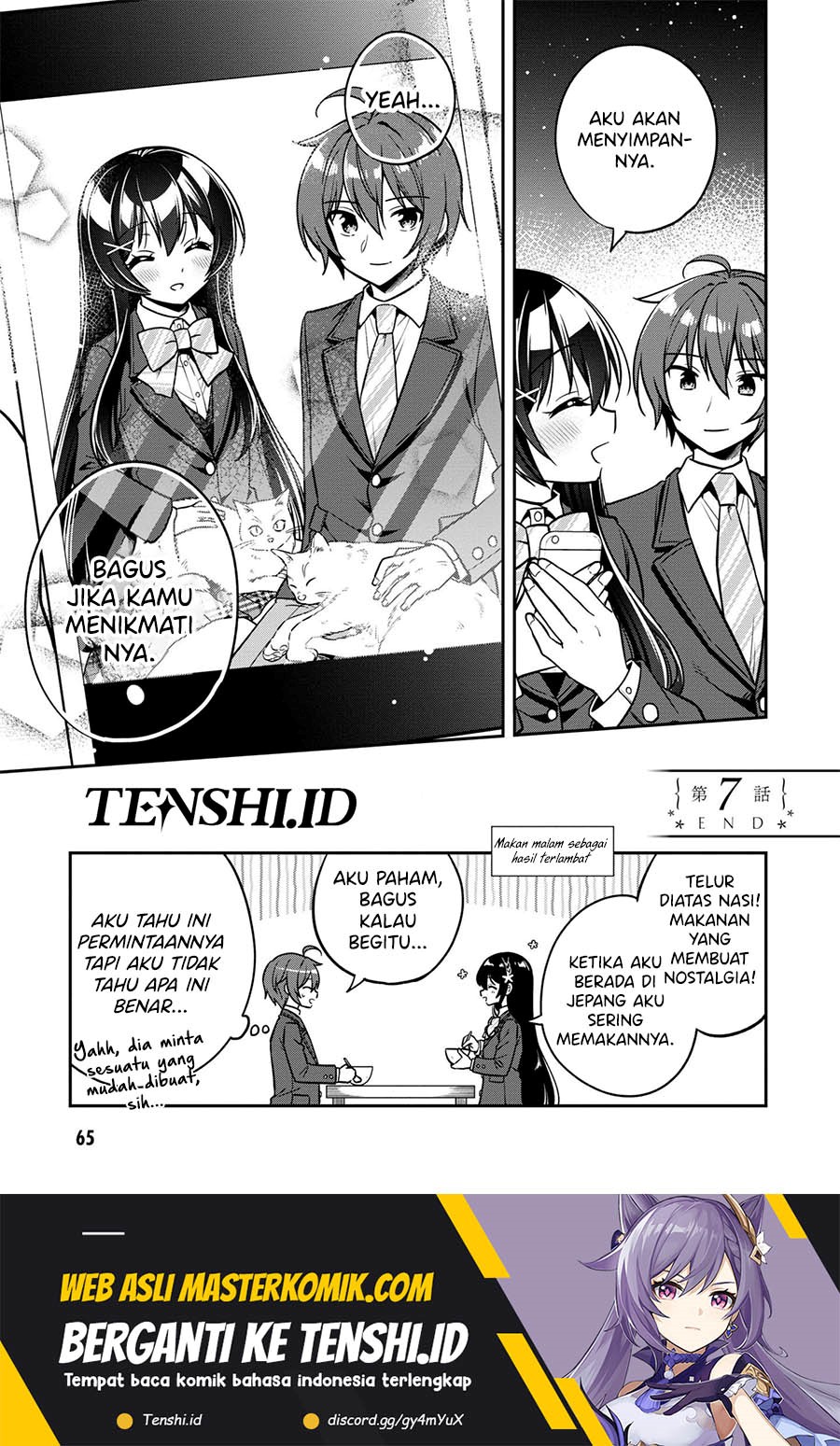 Tonari No Kuuderera O Amayakashitara, Uchi No Aikagi O Watasu Koto Ni Natta Chapter 07 Gambar 30