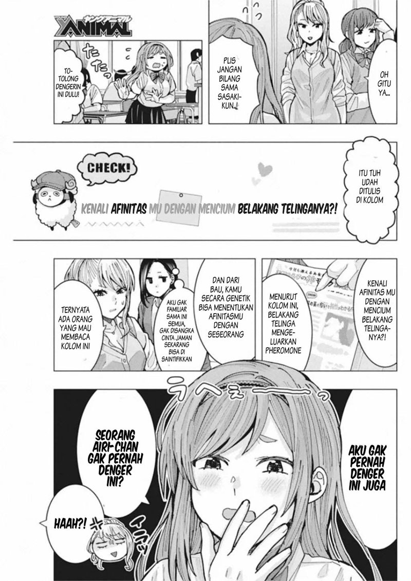 Tonari no Nobukuni-san wa Ore no Koto ga Sukina Ki ga Suru Chapter 04 Gambar 6