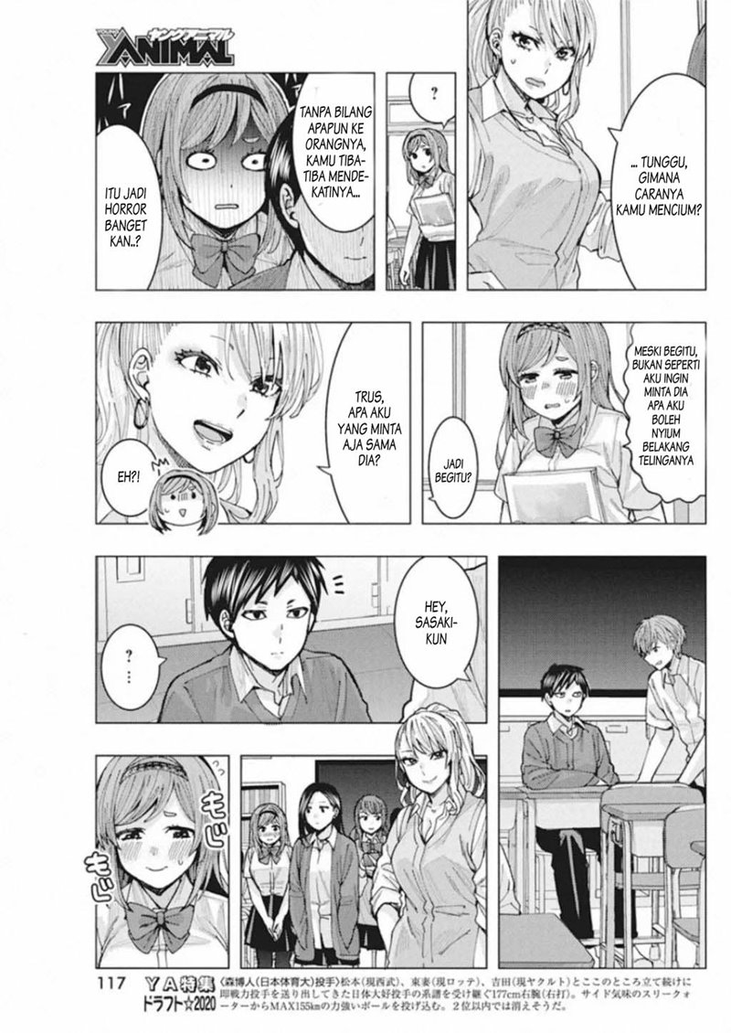 Tonari no Nobukuni-san wa Ore no Koto ga Sukina Ki ga Suru Chapter 04 Gambar 10