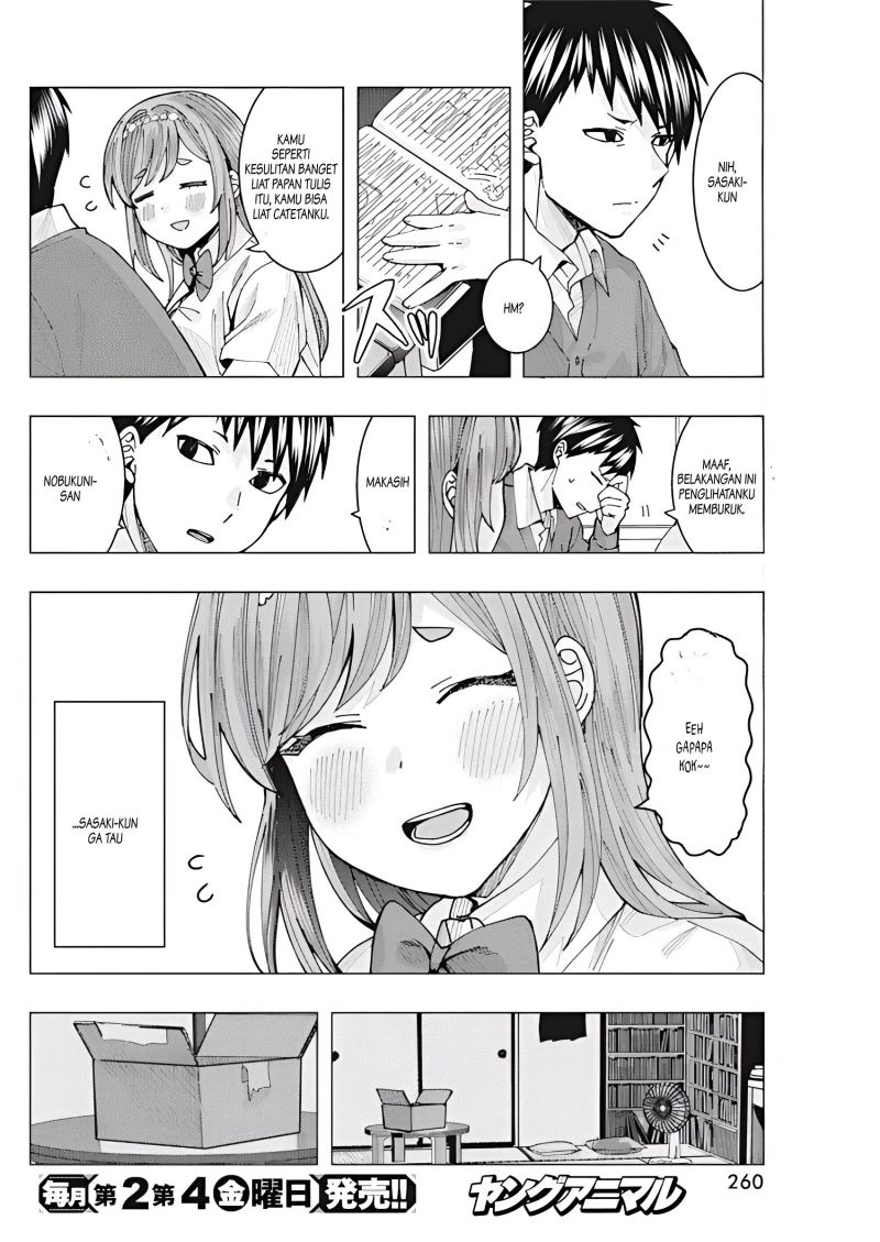 Tonari no Nobukuni-san wa Ore no Koto ga Sukina Ki ga Suru Chapter 08 Gambar 3