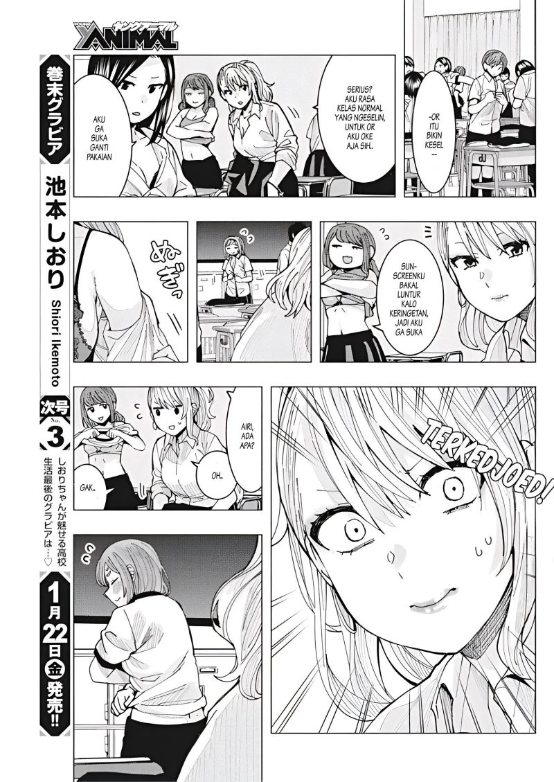 Tonari no Nobukuni-san wa Ore no Koto ga Sukina Ki ga Suru Chapter 08 Gambar 8
