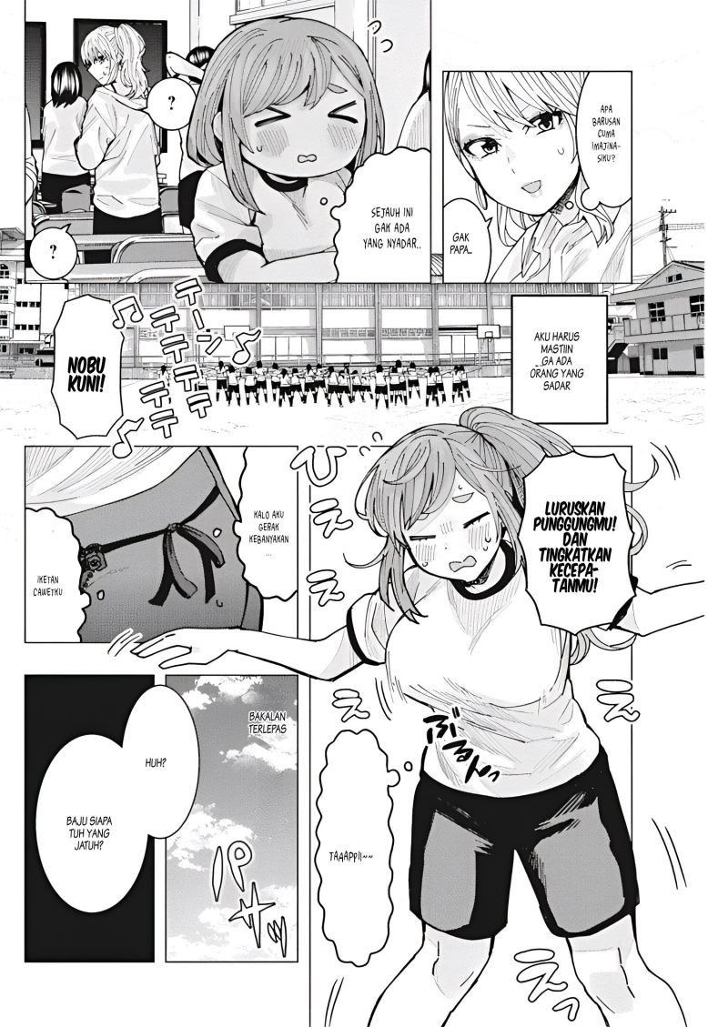 Tonari no Nobukuni-san wa Ore no Koto ga Sukina Ki ga Suru Chapter 08 Gambar 9