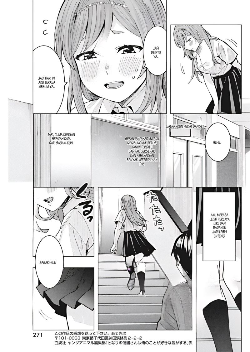 Tonari no Nobukuni-san wa Ore no Koto ga Sukina Ki ga Suru Chapter 08 Gambar 14