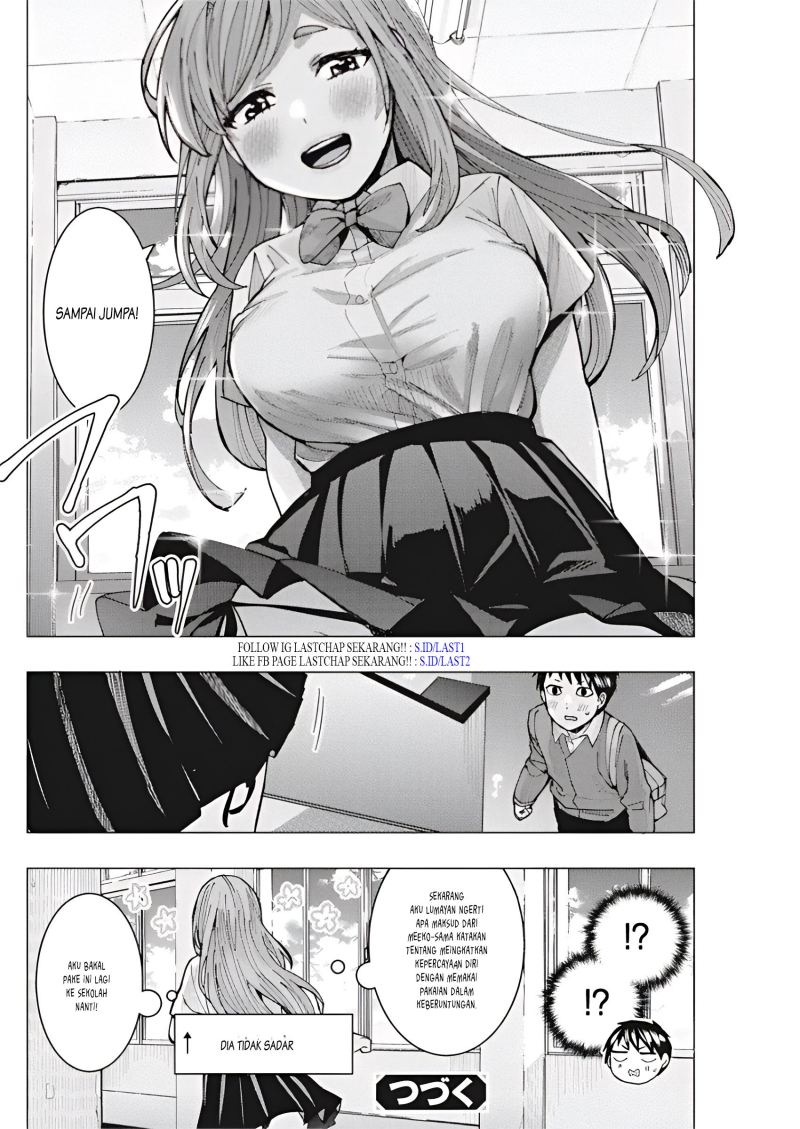 Tonari no Nobukuni-san wa Ore no Koto ga Sukina Ki ga Suru Chapter 08 Gambar 15