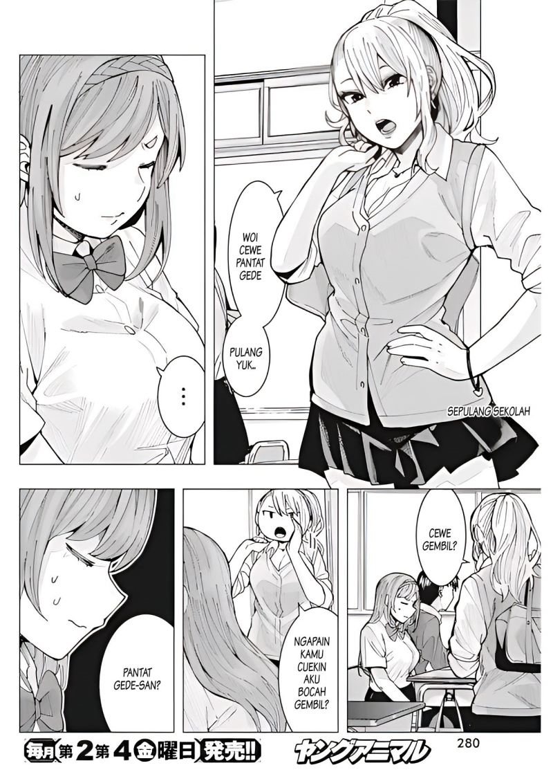 Tonari no Nobukuni-san wa Ore no Koto ga Sukina Ki ga Suru Chapter 09 Gambar 3
