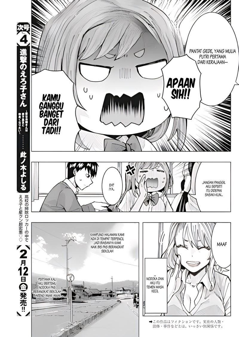Tonari no Nobukuni-san wa Ore no Koto ga Sukina Ki ga Suru Chapter 09 Gambar 4