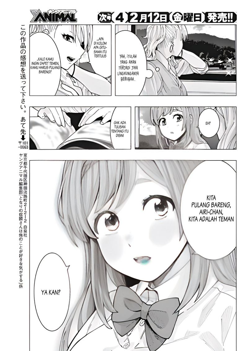 Tonari no Nobukuni-san wa Ore no Koto ga Sukina Ki ga Suru Chapter 09 Gambar 14