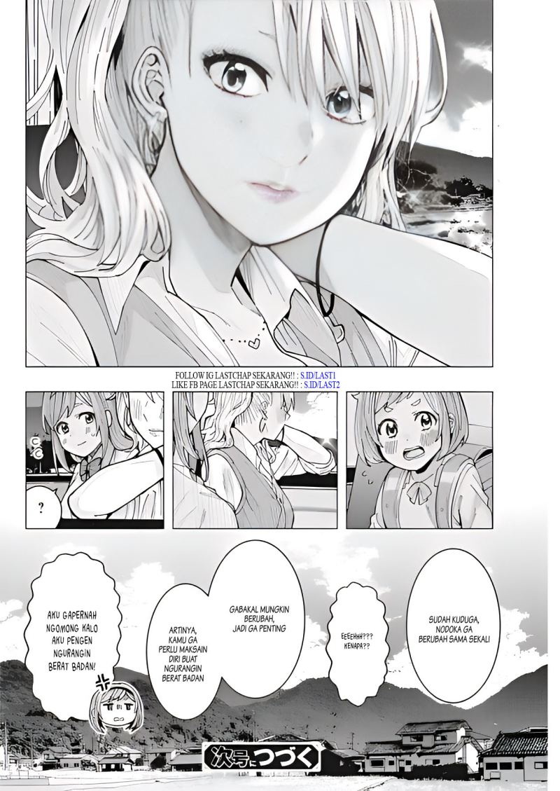 Tonari no Nobukuni-san wa Ore no Koto ga Sukina Ki ga Suru Chapter 09 Gambar 15