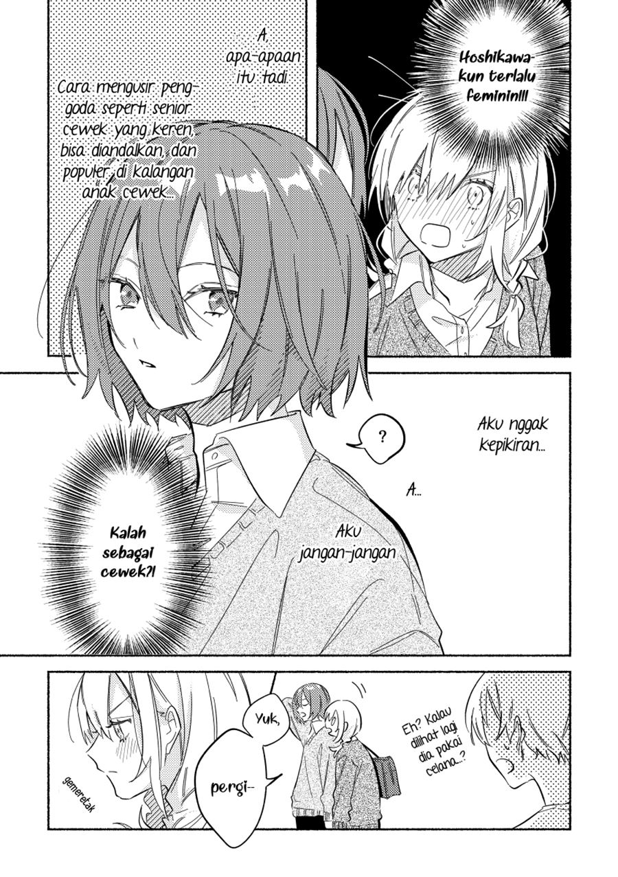 Tonari no Kimi ga Ichiban Kawaii Chapter 03 Gambar 4