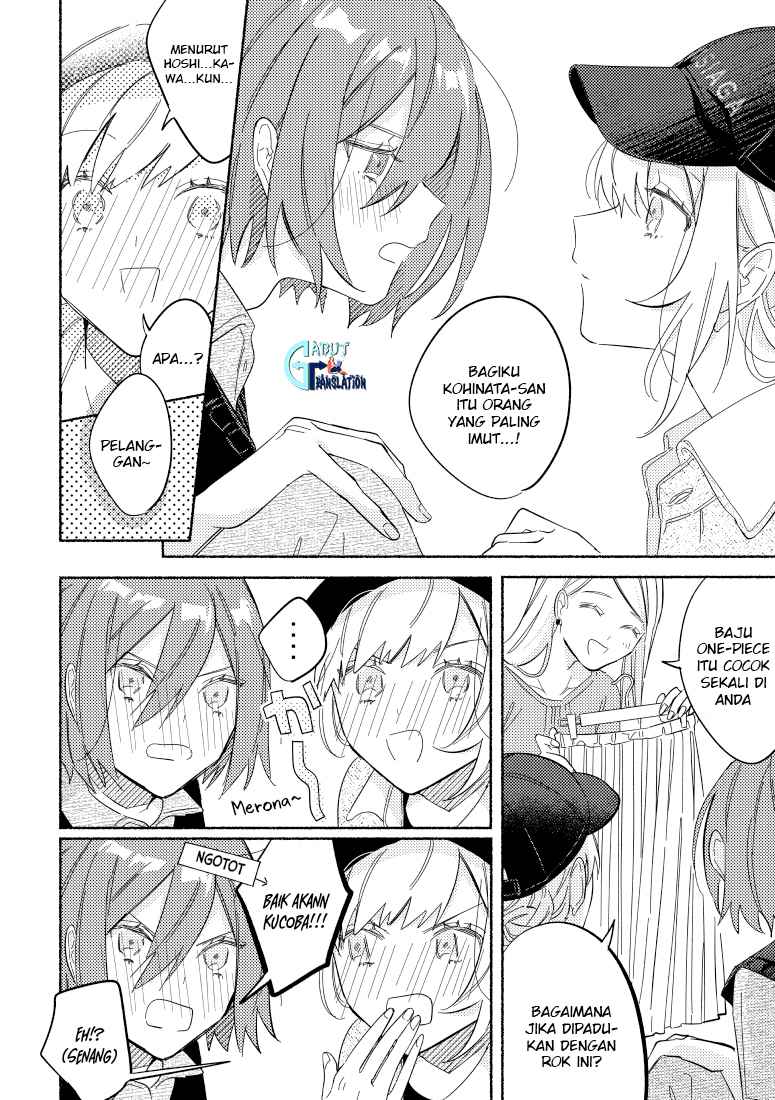 Tonari no Kimi ga Ichiban Kawaii Chapter 06 Gambar 10