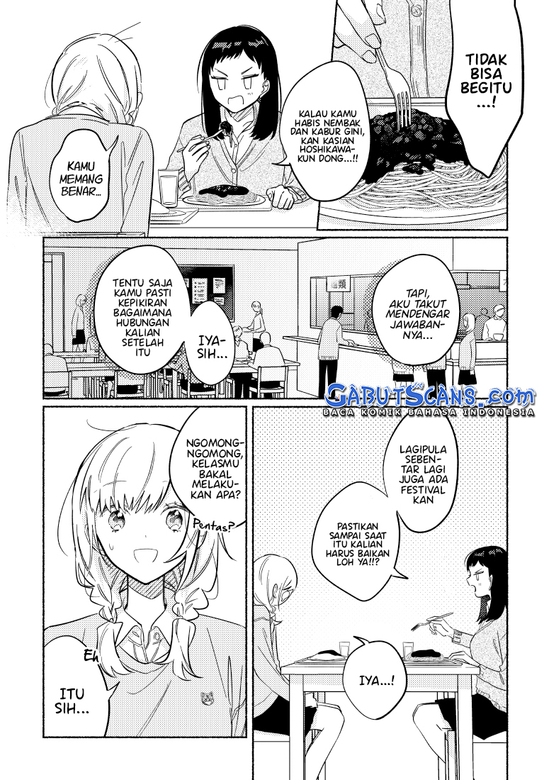 Tonari no Kimi ga Ichiban Kawaii Chapter 24 Gambar 2