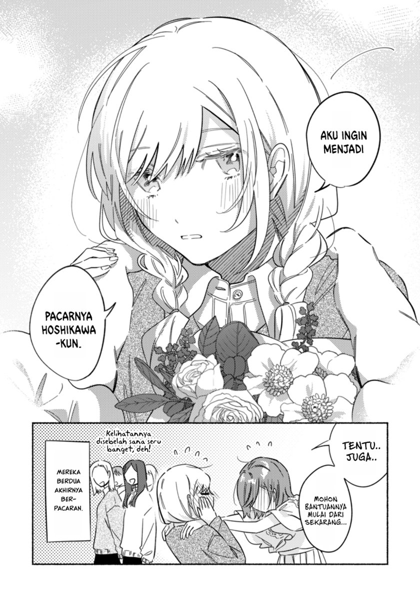 Tonari no Kimi ga Ichiban Kawaii Chapter 32 Gambar 12