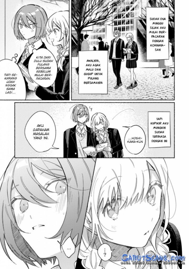 Tonari no Kimi ga Ichiban Kawaii Chapter 36 Gambar 2