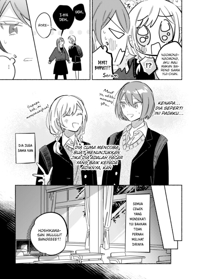 Tonari no Kimi ga Ichiban Kawaii Chapter 37 Gambar 6