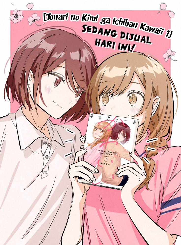 Tonari no Kimi ga Ichiban Kawaii Chapter 39.5 Gambar 2