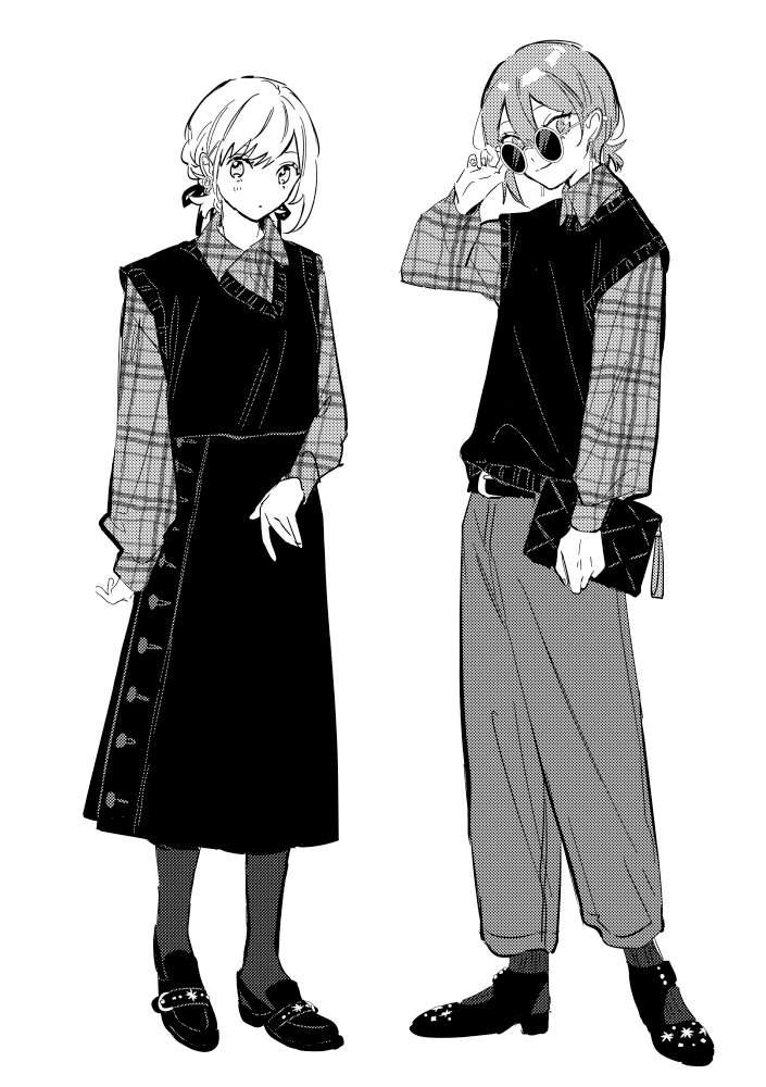 Tonari no Kimi ga Ichiban Kawaii Chapter 41.5 Gambar 2