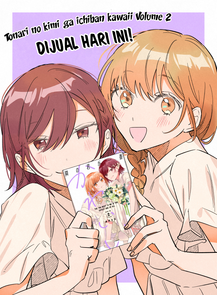 Tonari no Kimi ga Ichiban Kawaii Chapter 46.6 Gambar 2