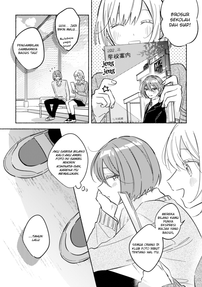 Tonari no Kimi ga Ichiban Kawaii Chapter 46 End Gambar 2