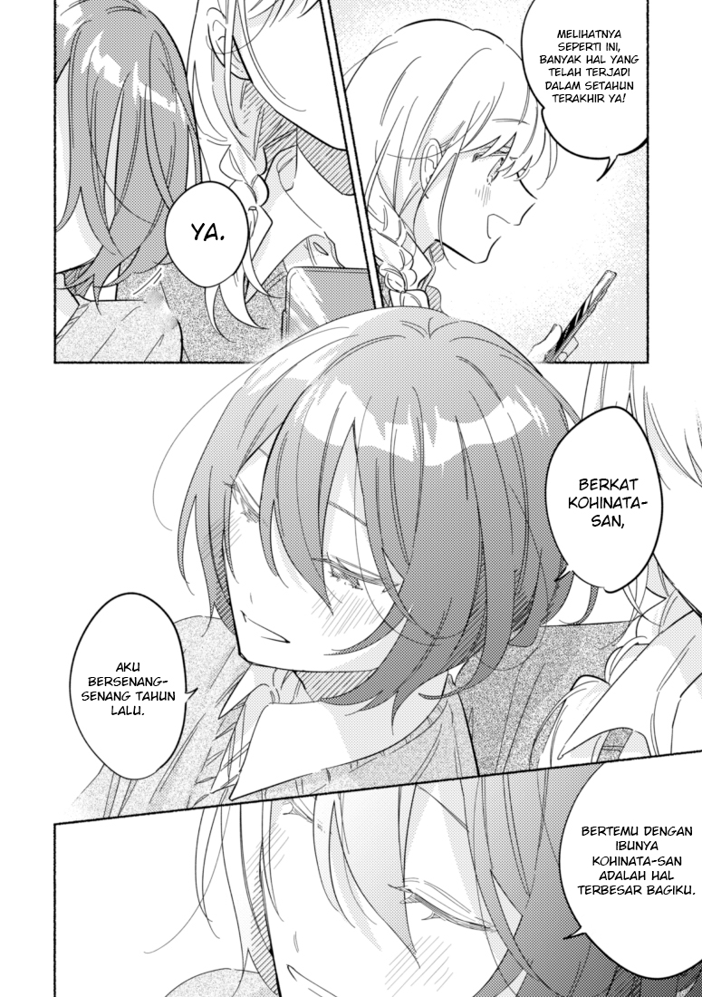 Tonari no Kimi ga Ichiban Kawaii Chapter 46 End Gambar 4